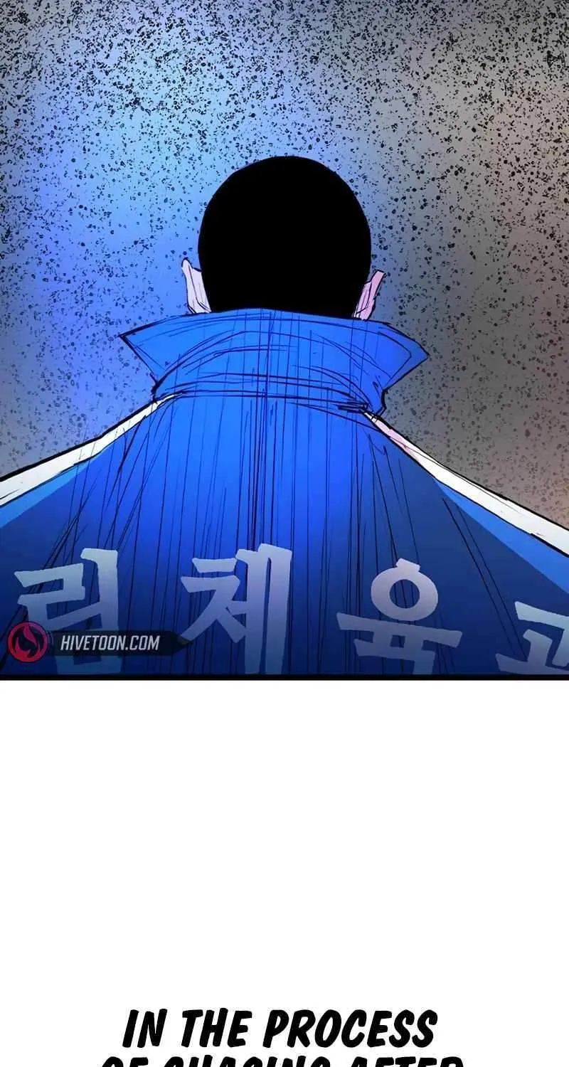 Hanlim Gym Zinmanga X Chapter 199 Page 76