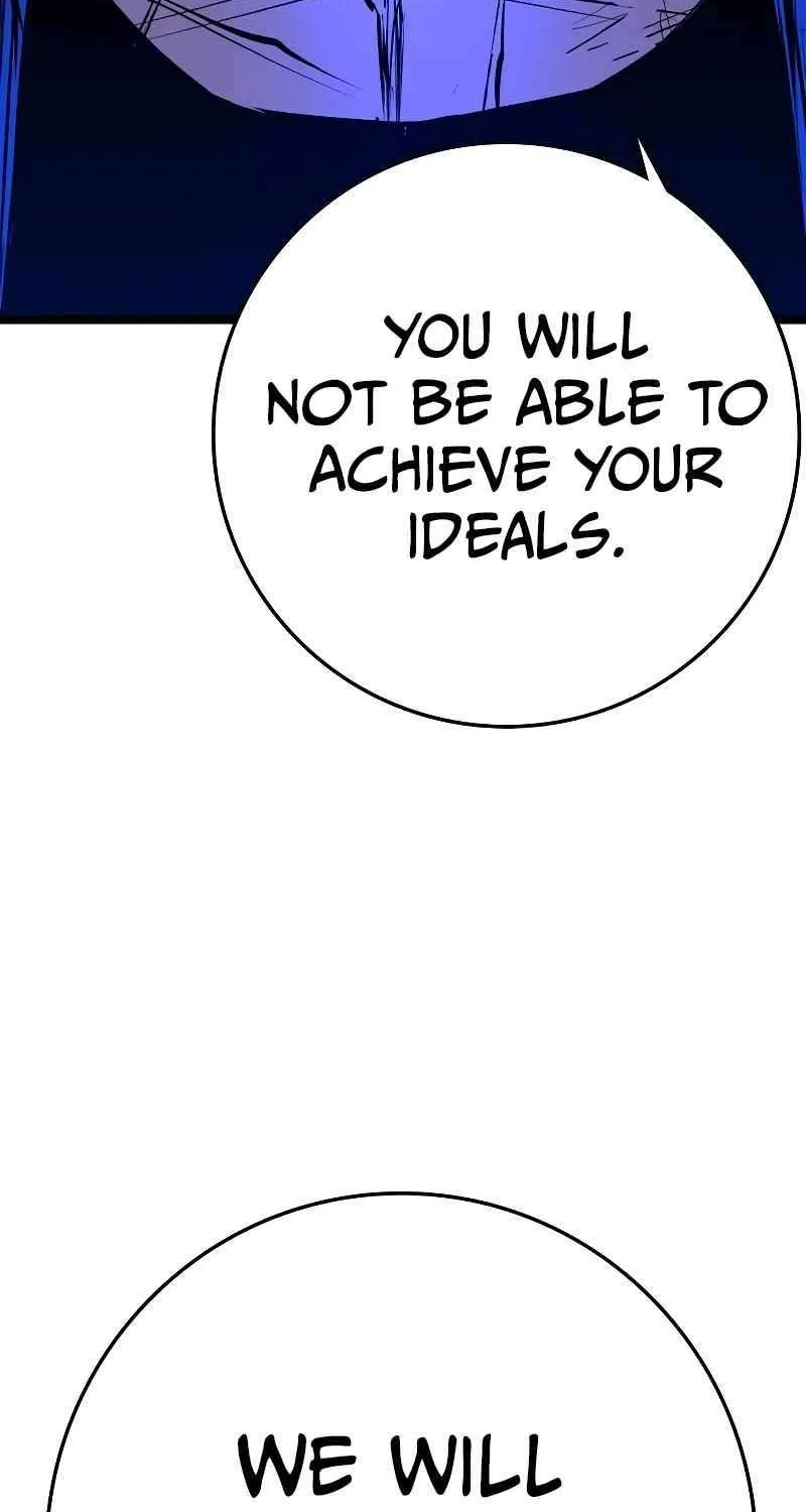 Hanlim Gym Zinmanga X Chapter 198 Page 71