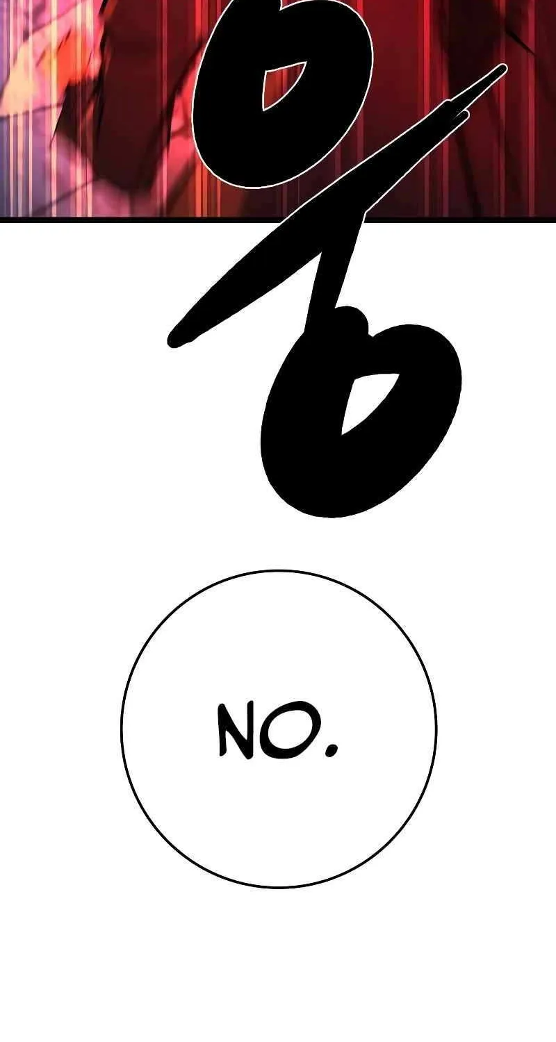 Hanlim Gym Zinmanga X Chapter 198 Page 83