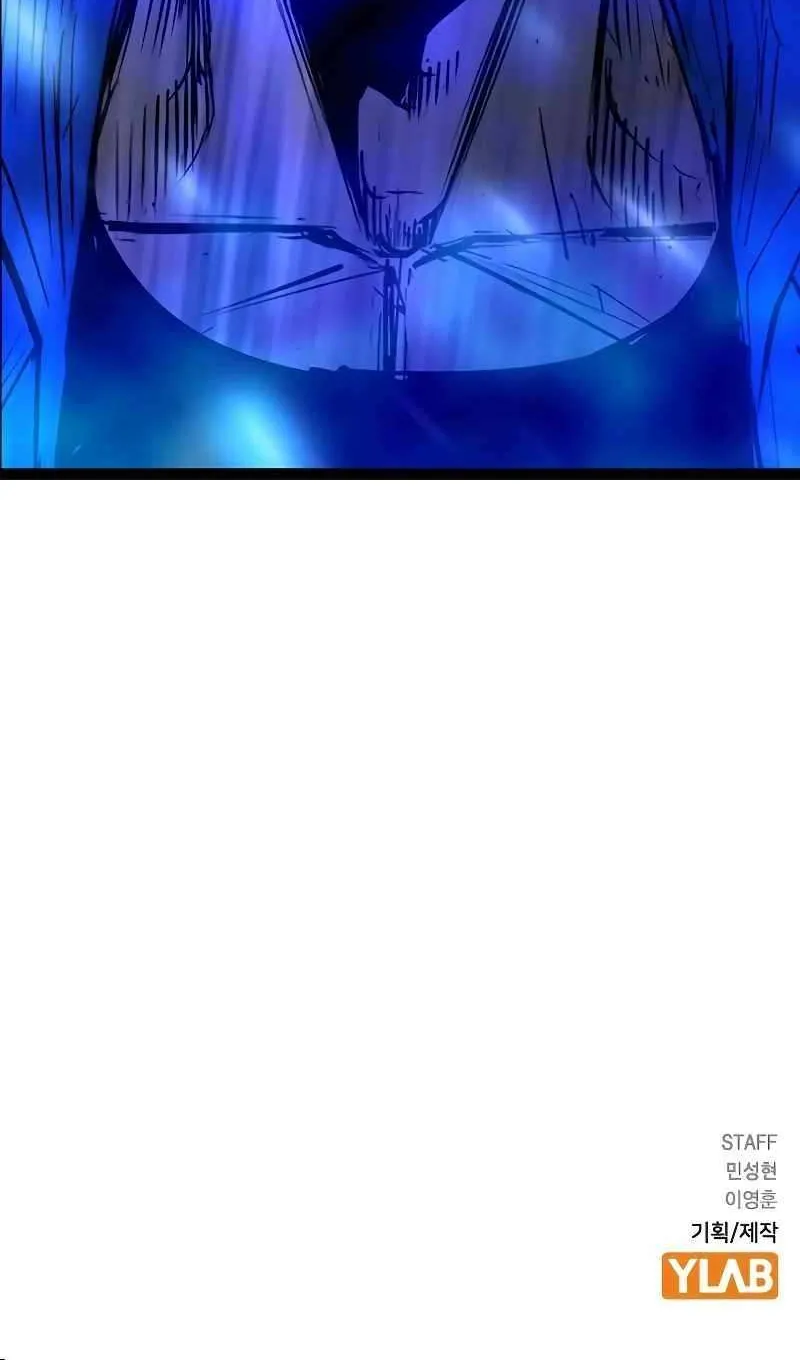 Hanlim Gym Zinmanga X Chapter 198 Page 211