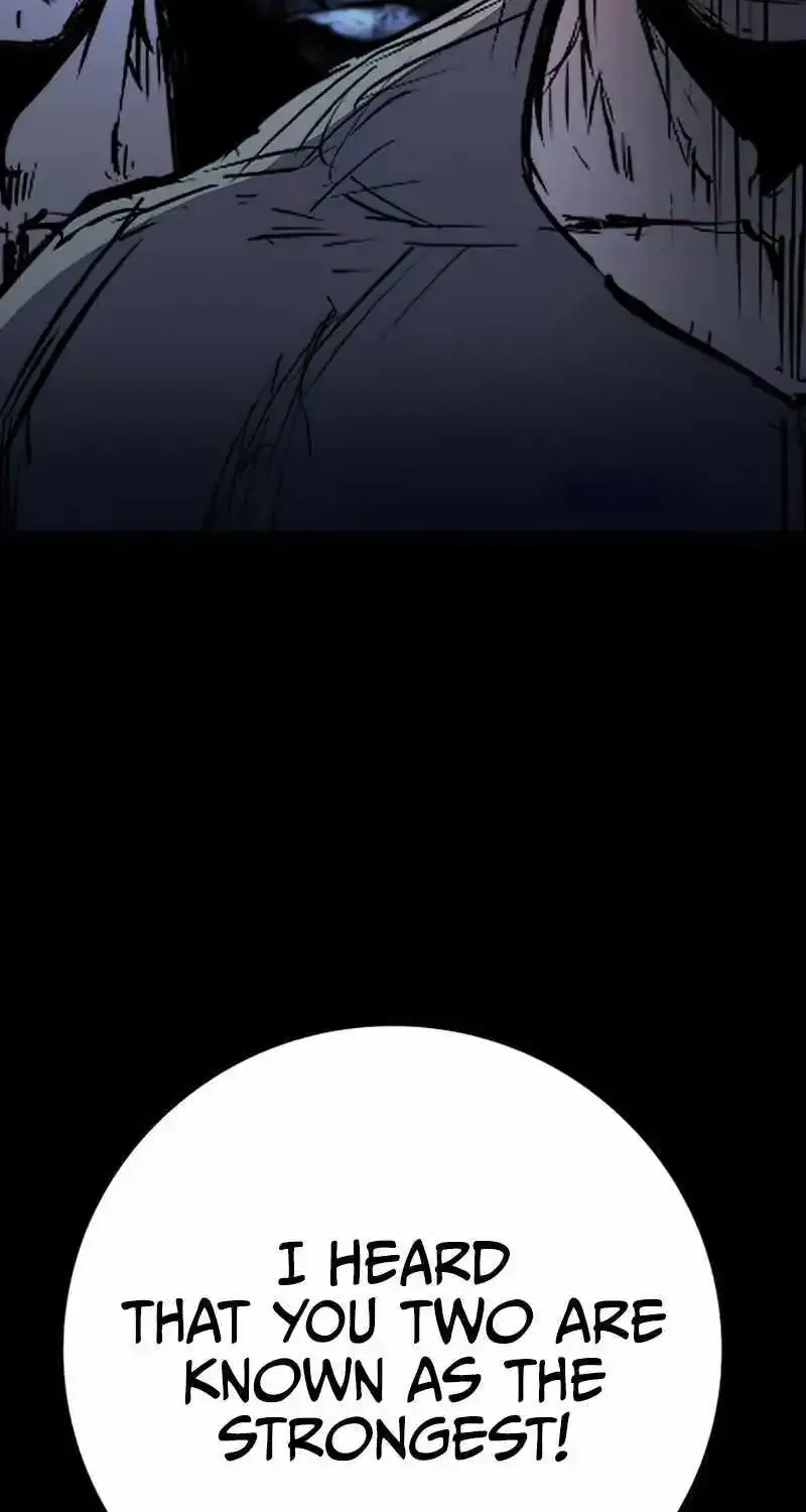 Hanlim Gym Zinmanga X Chapter 197 Page 12