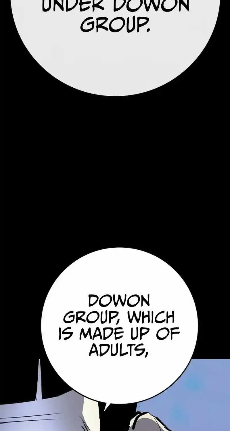 Hanlim Gym Zinmanga X Chapter 197 Page 23