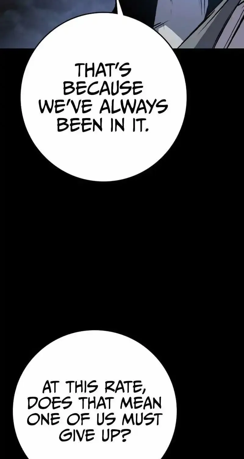Hanlim Gym Zinmanga X Chapter 197 Page 44