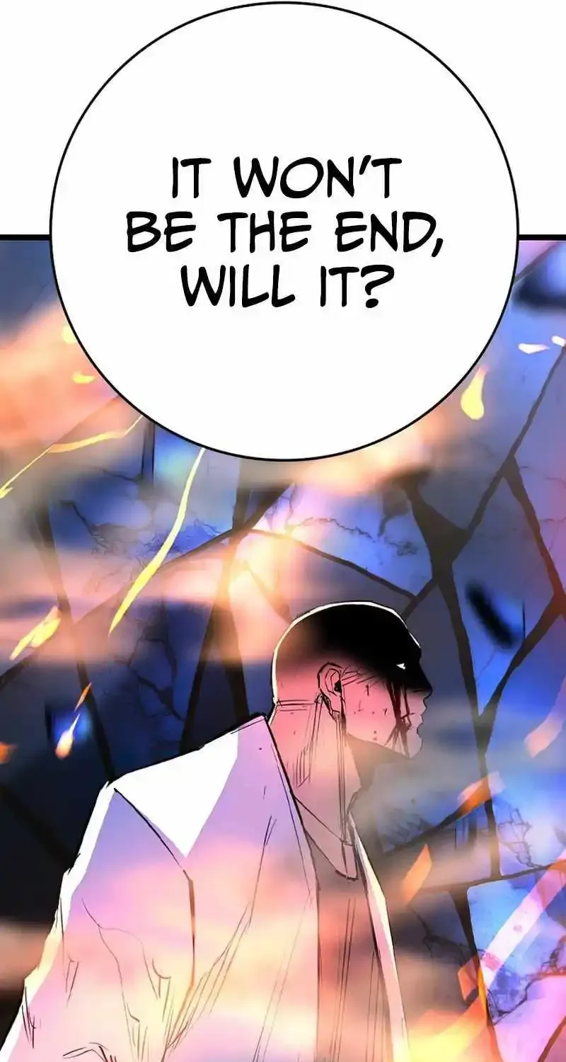 Hanlim Gym Zinmanga X Chapter 197 Page 82