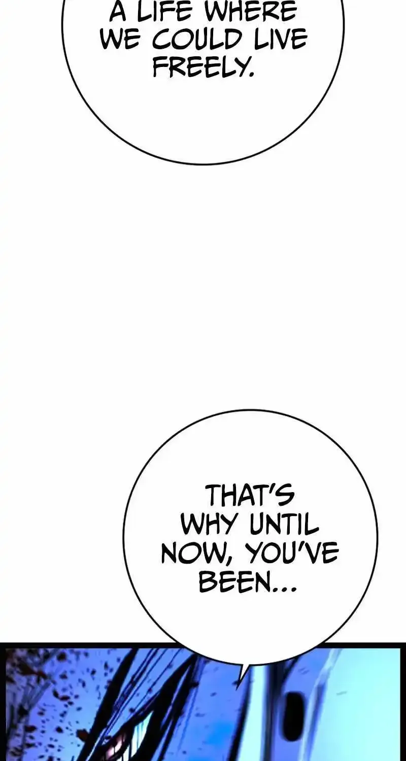 Hanlim Gym Zinmanga X Chapter 197 Page 88