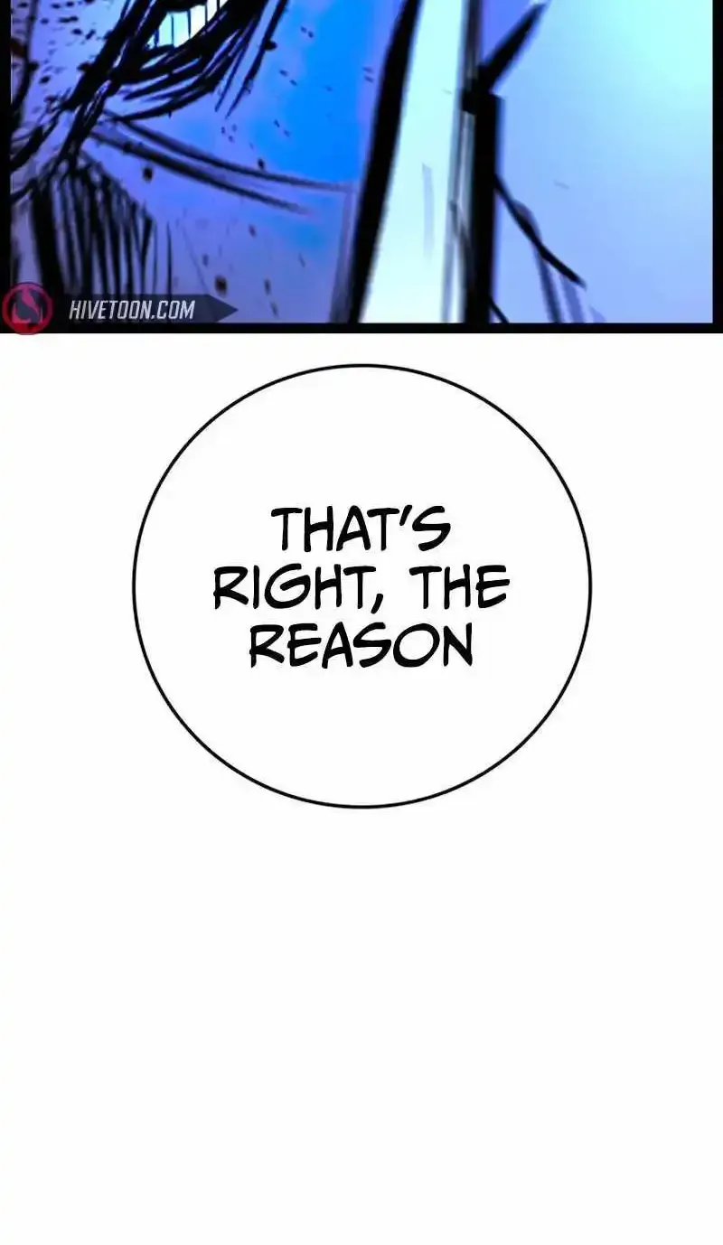 Hanlim Gym Zinmanga X Chapter 197 Page 89