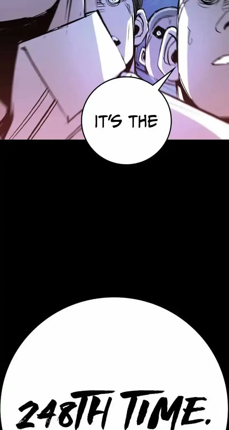 Hanlim Gym Zinmanga X Chapter 196 Page 3