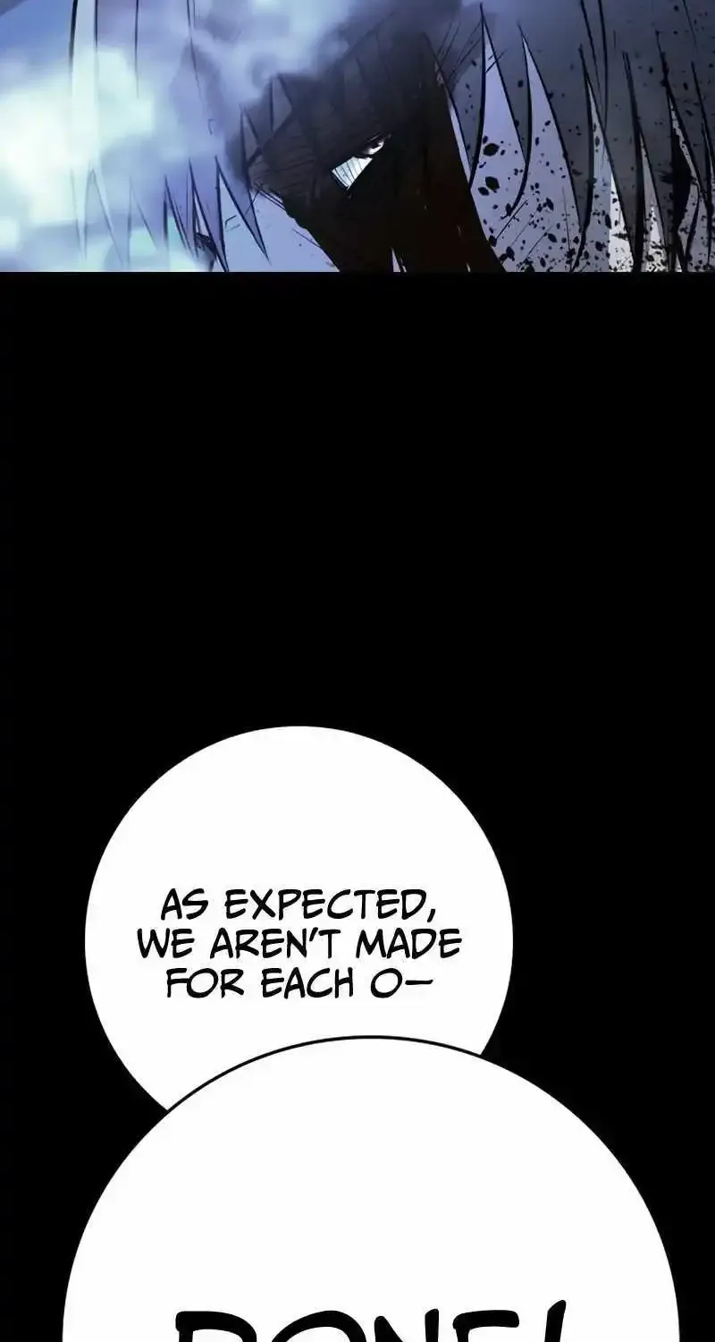 Hanlim Gym Zinmanga X Chapter 196 Page 87