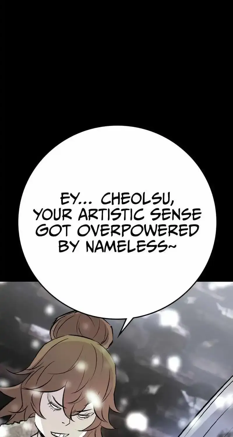 Hanlim Gym Zinmanga X Chapter 196 Page 127