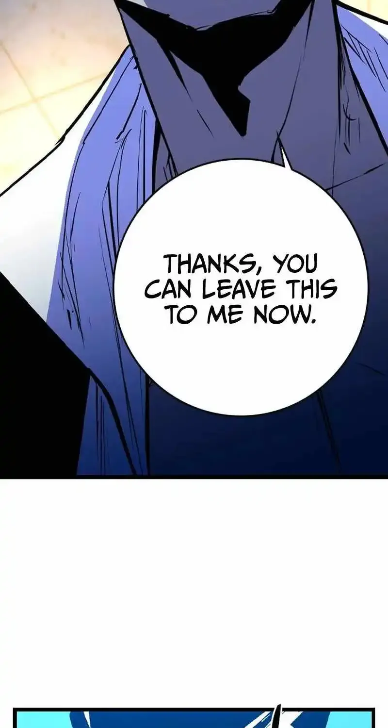 Hanlim Gym Zinmanga X Chapter 195 Page 14