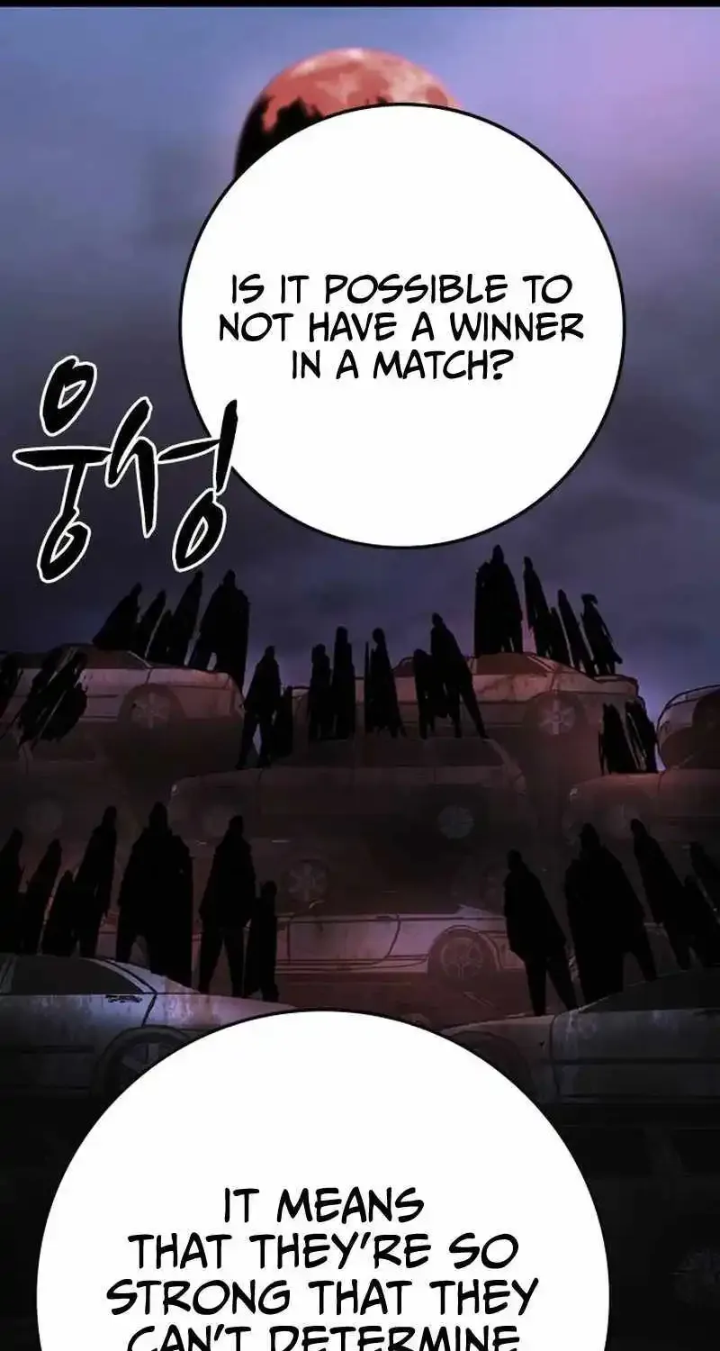 Hanlim Gym Zinmanga X Chapter 195 Page 95