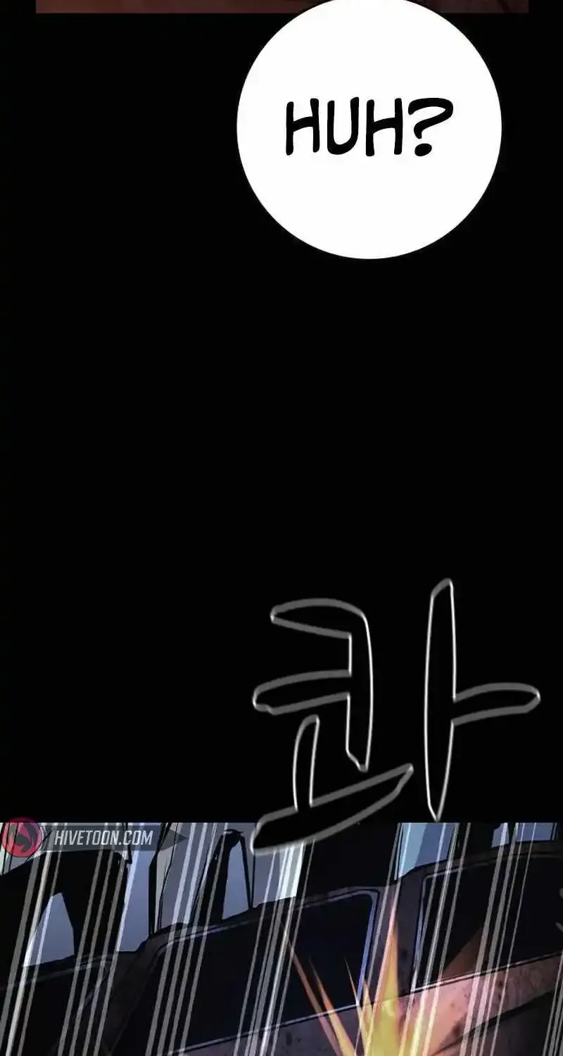Hanlim Gym Zinmanga X Chapter 195 Page 103