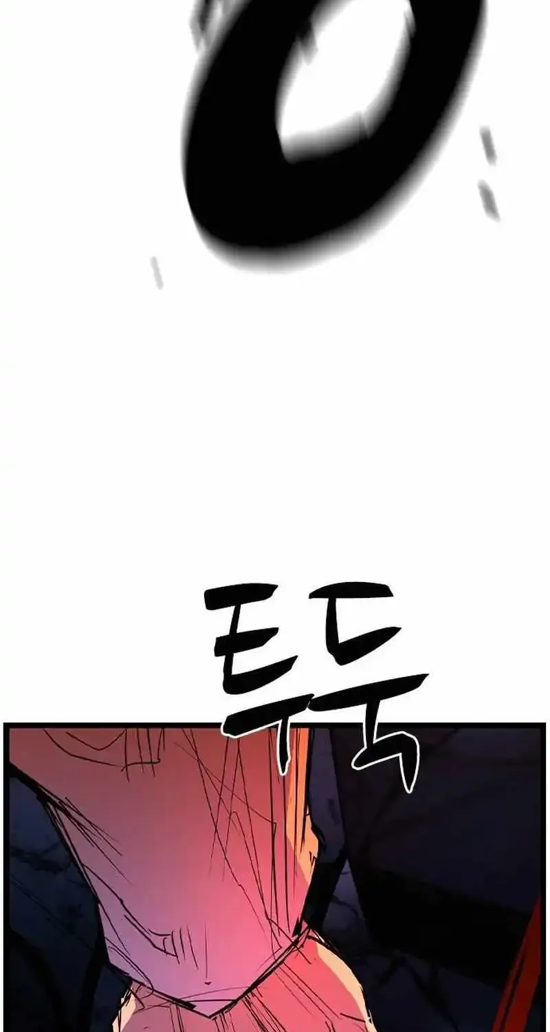 Hanlim Gym Zinmanga X Chapter 195 Page 174