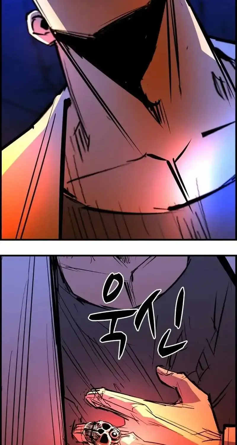 Hanlim Gym Zinmanga X Chapter 194 Page 61