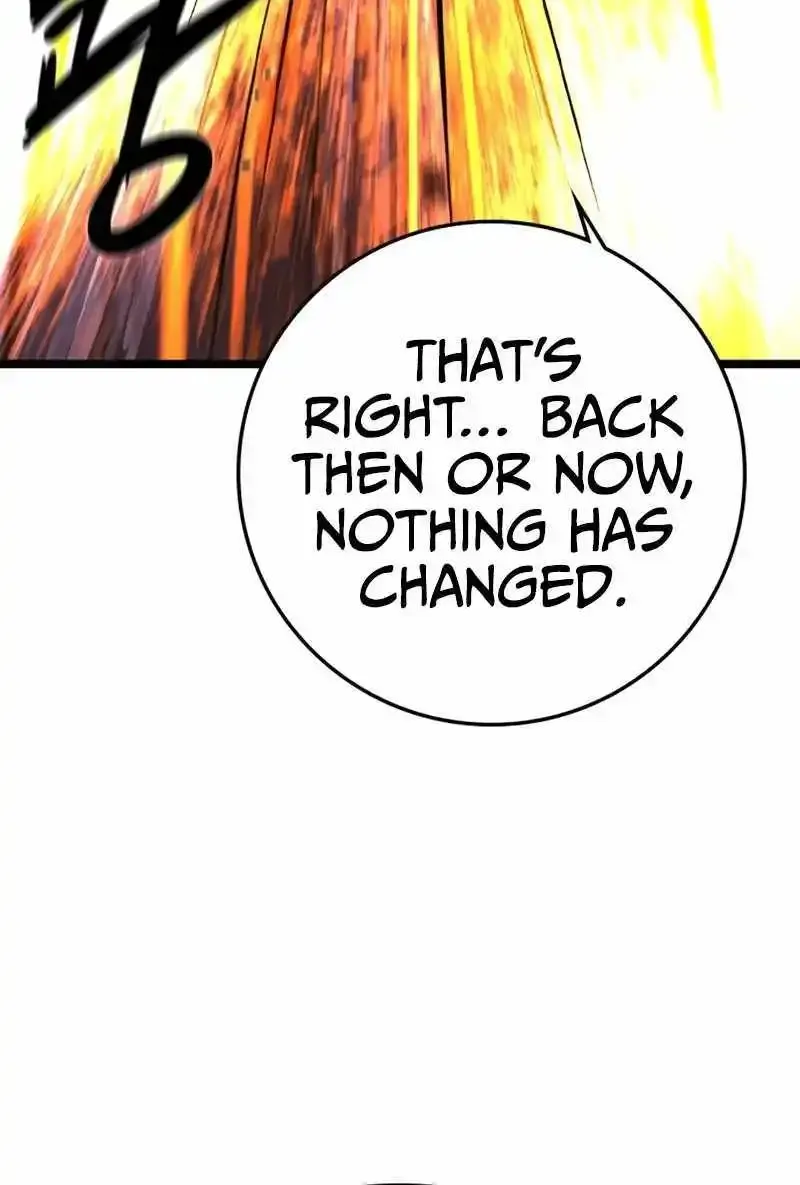 Hanlim Gym Zinmanga X Chapter 194 Page 73