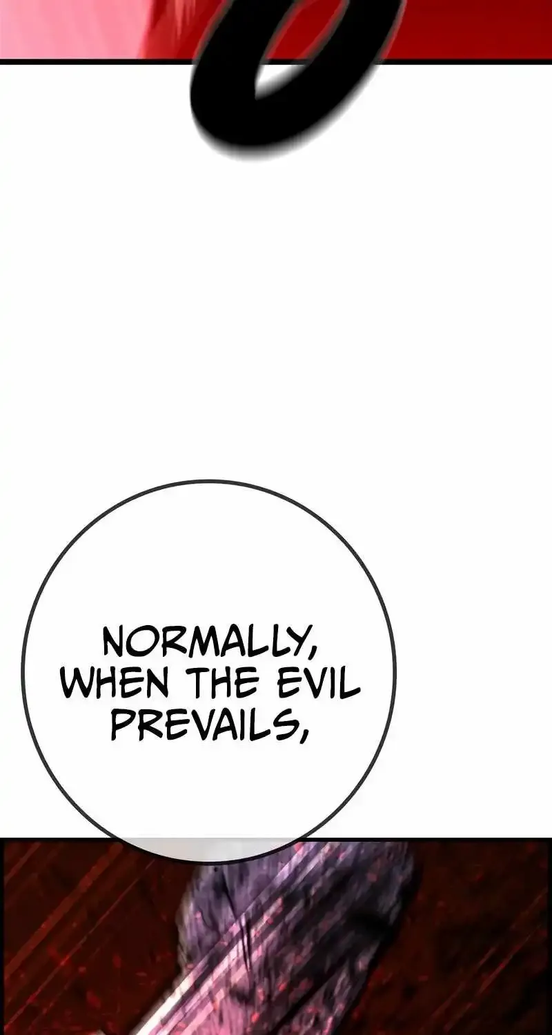 Hanlim Gym Zinmanga X Chapter 193 Page 70