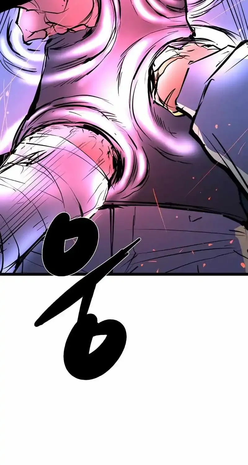 Hanlim Gym Zinmanga X Chapter 193 Page 269