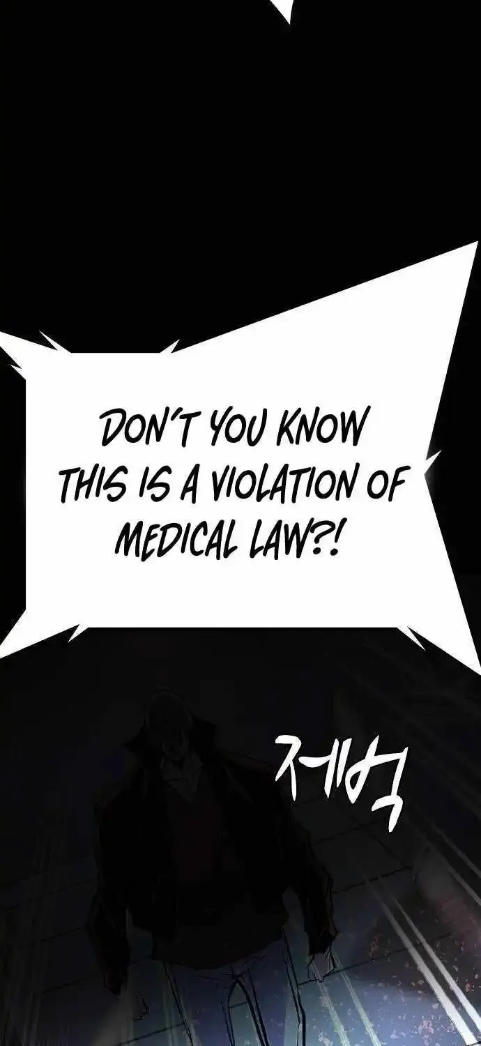 Hanlim Gym Zinmanga X Chapter 192 Page 7