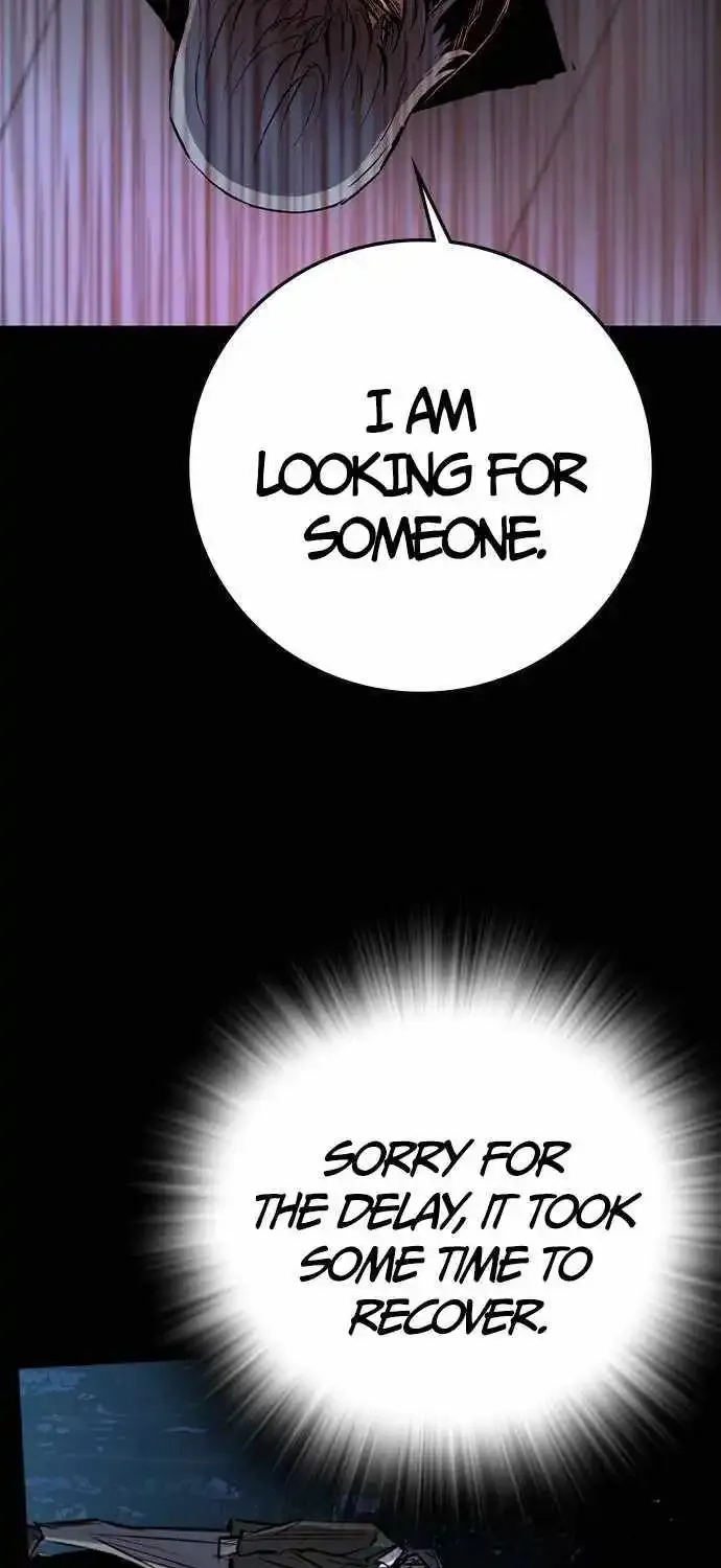 Hanlim Gym Zinmanga X Chapter 192 Page 19