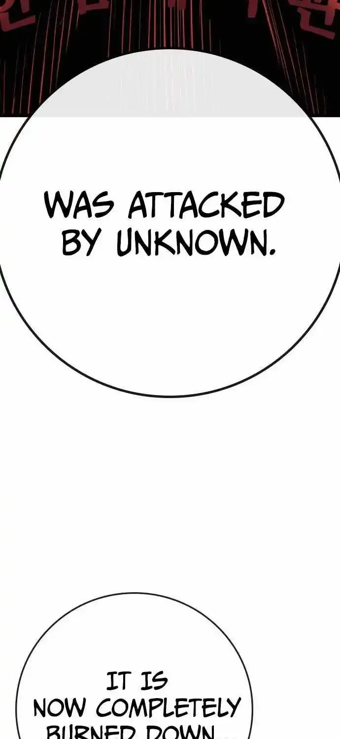 Hanlim Gym Zinmanga X Chapter 192 Page 48