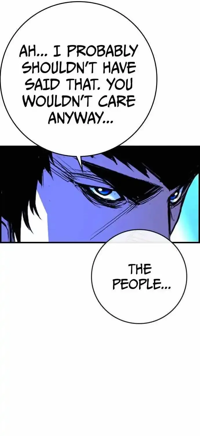 Hanlim Gym Zinmanga X Chapter 192 Page 50