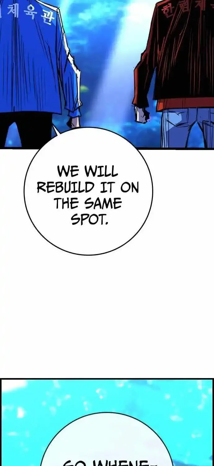 Hanlim Gym Zinmanga X Chapter 192 Page 55