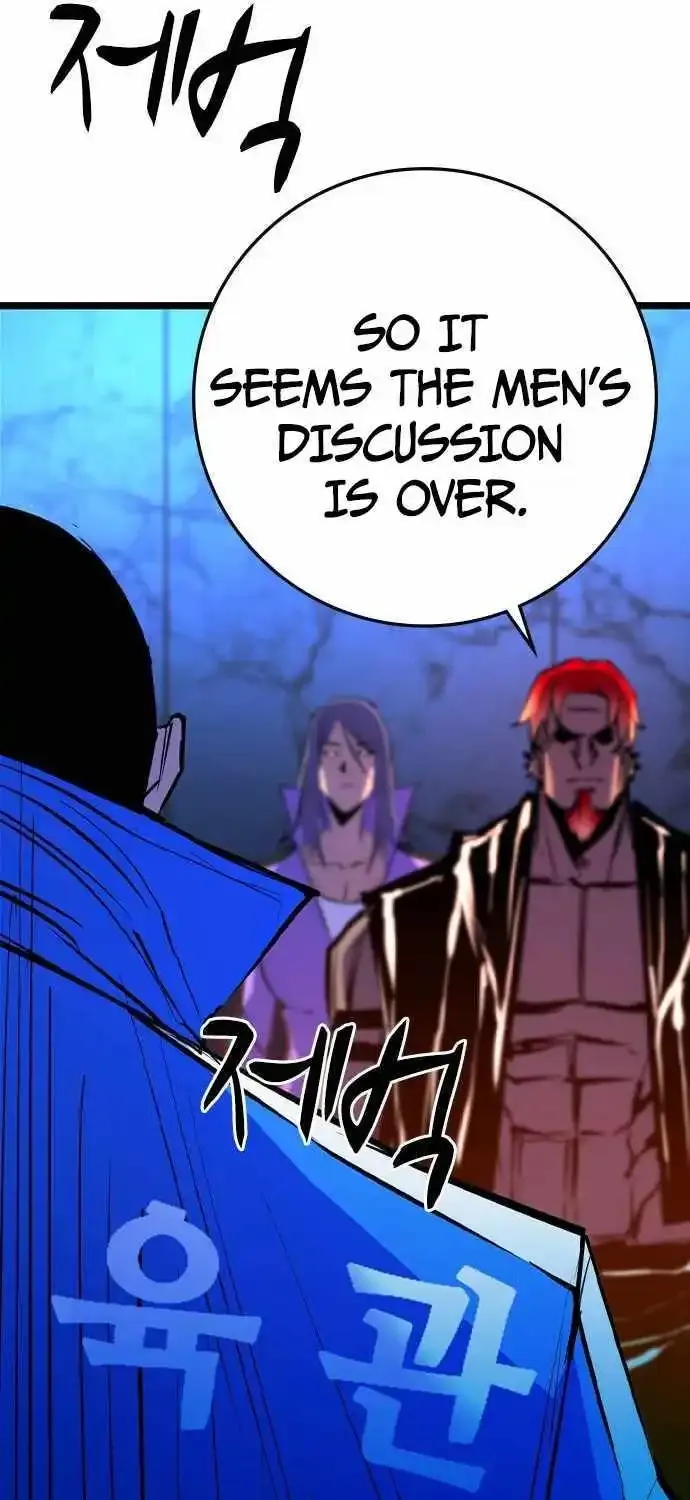 Hanlim Gym Zinmanga X Chapter 192 Page 60