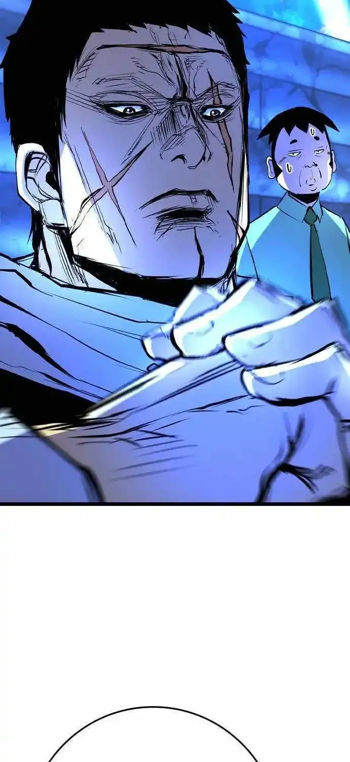 Hanlim Gym Zinmanga X Chapter 192 Page 73