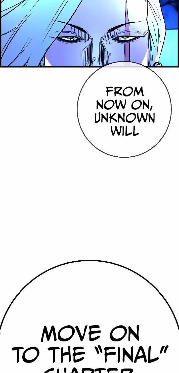 Hanlim Gym Zinmanga X Chapter 191 Page 116