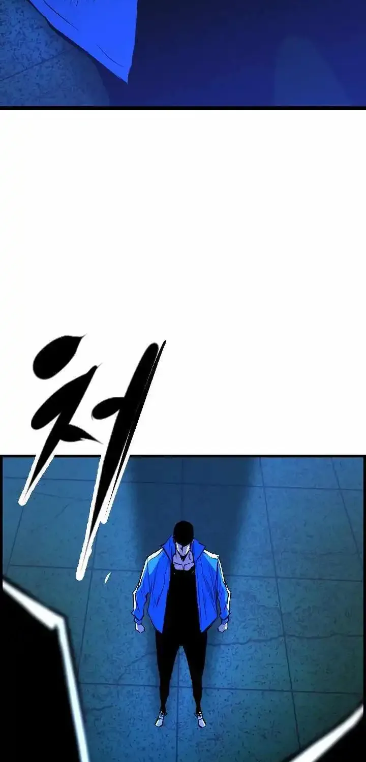 Hanlim Gym Zinmanga X Chapter 191 Page 151