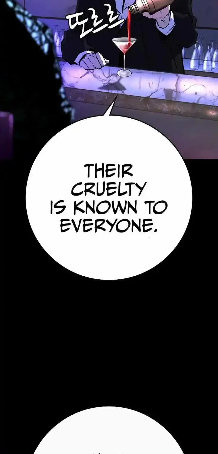 Hanlim Gym Zinmanga X Chapter 190 Page 4