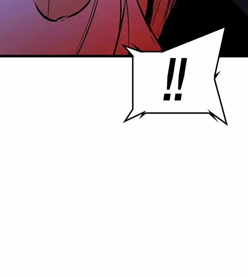 Hanlim Gym Zinmanga X Chapter 189 Page 112