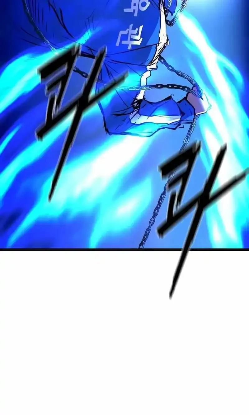 Hanlim Gym Zinmanga X Chapter 189 Page 202