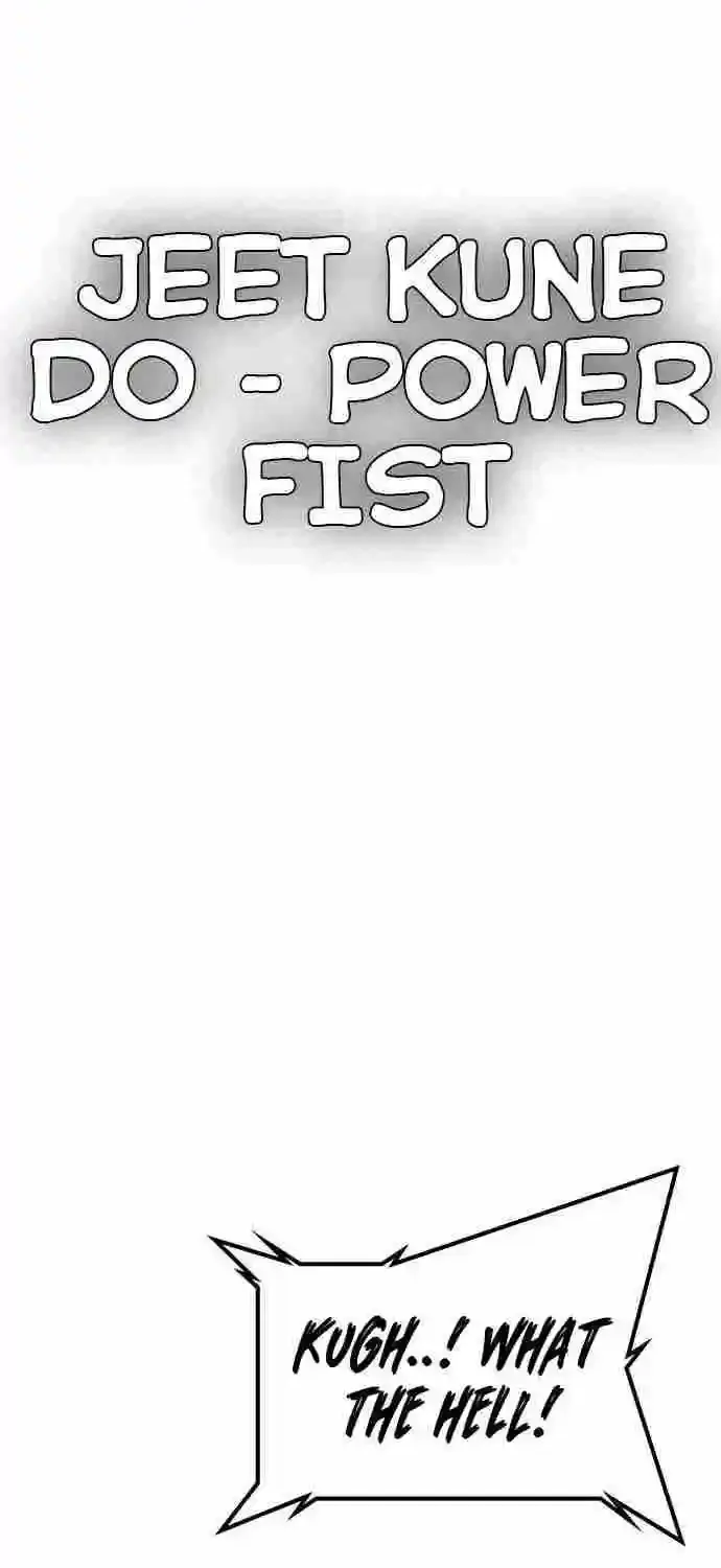 Hanlim Gym Zinmanga X Chapter 188 Page 77