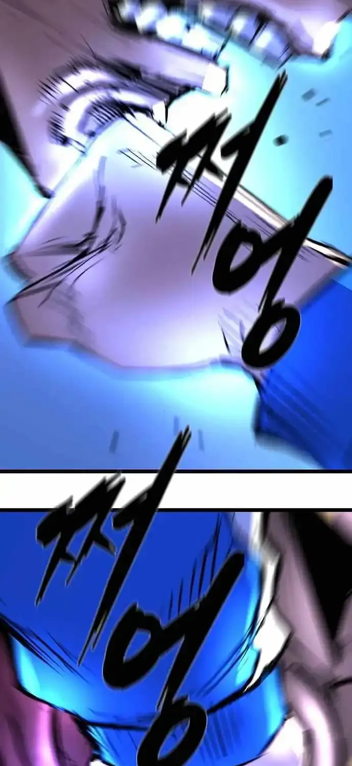 Hanlim Gym Zinmanga X Chapter 188 Page 82