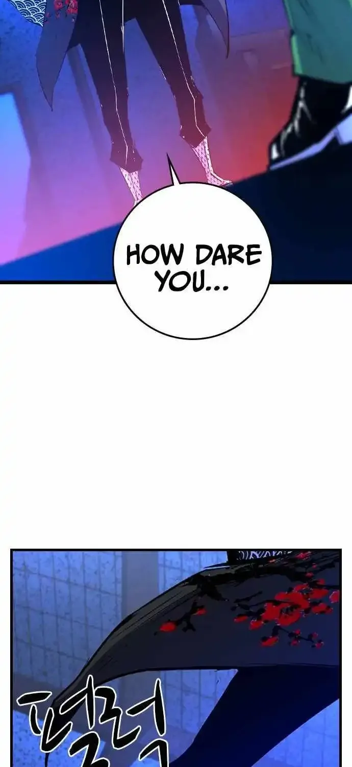 Hanlim Gym Zinmanga X Chapter 186 Page 56