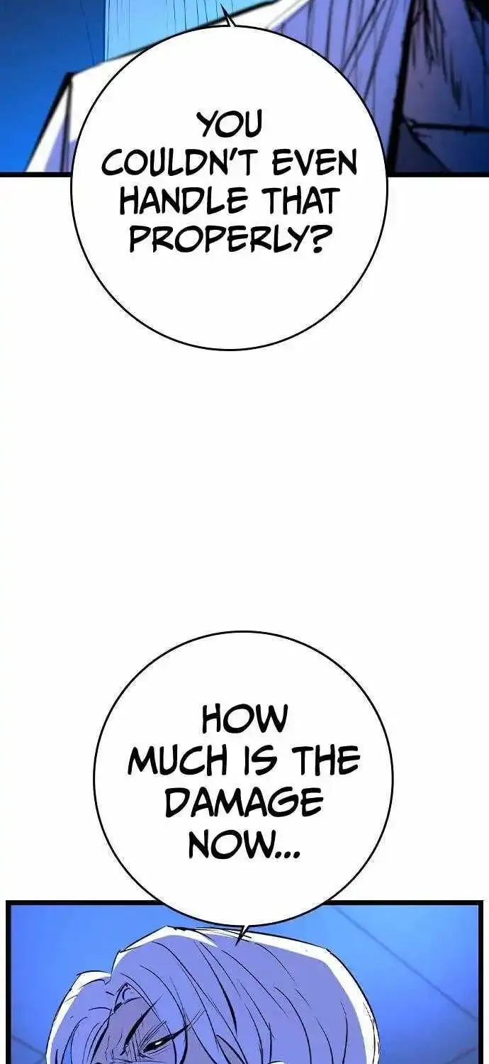 Hanlim Gym Zinmanga X Chapter 185 Page 11
