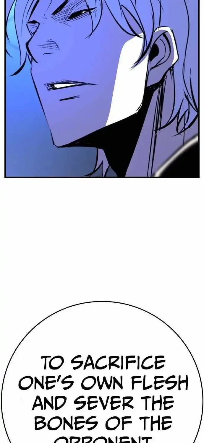 Hanlim Gym Zinmanga X Chapter 185 Page 18
