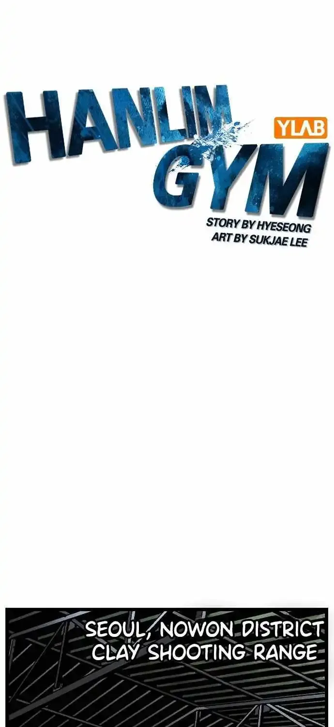 Hanlim Gym Zinmanga X Chapter 185 Page 26
