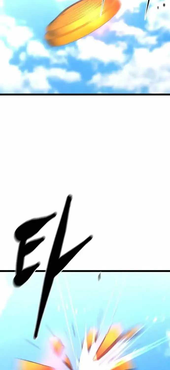 Hanlim Gym Zinmanga X Chapter 185 Page 28