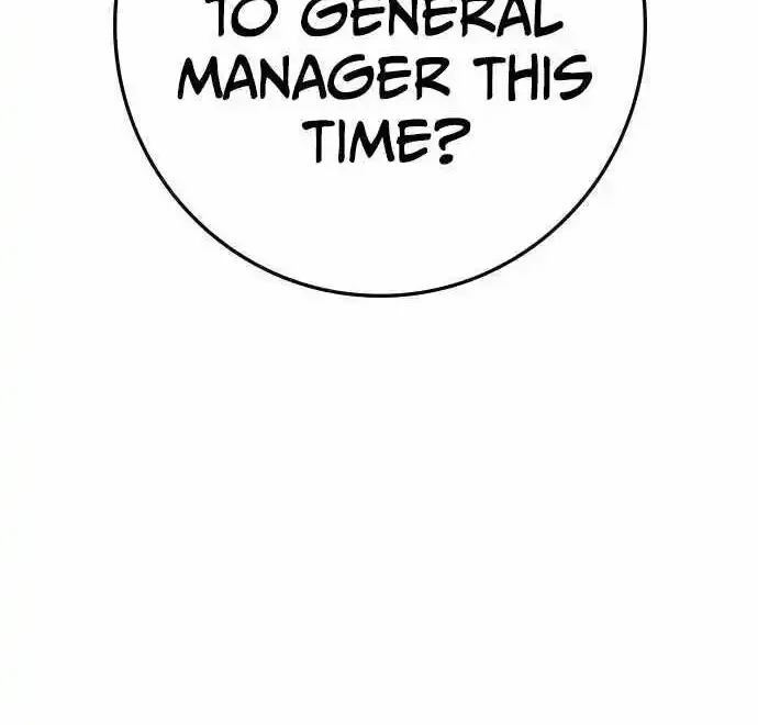 Hanlim Gym Zinmanga X Chapter 185 Page 31