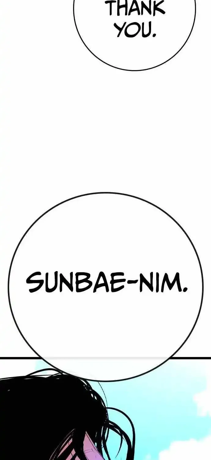 Hanlim Gym Zinmanga X Chapter 185 Page 33