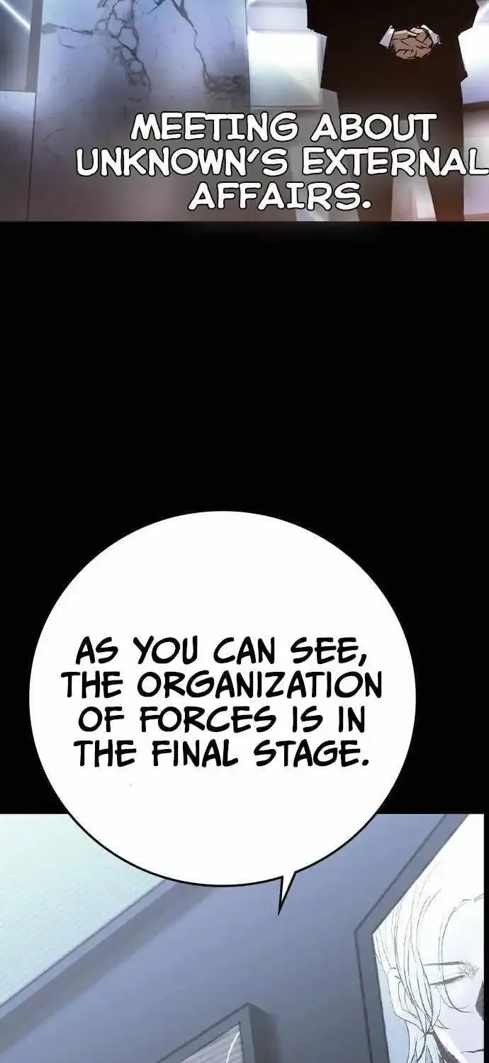 Hanlim Gym Zinmanga X Chapter 184 Page 117