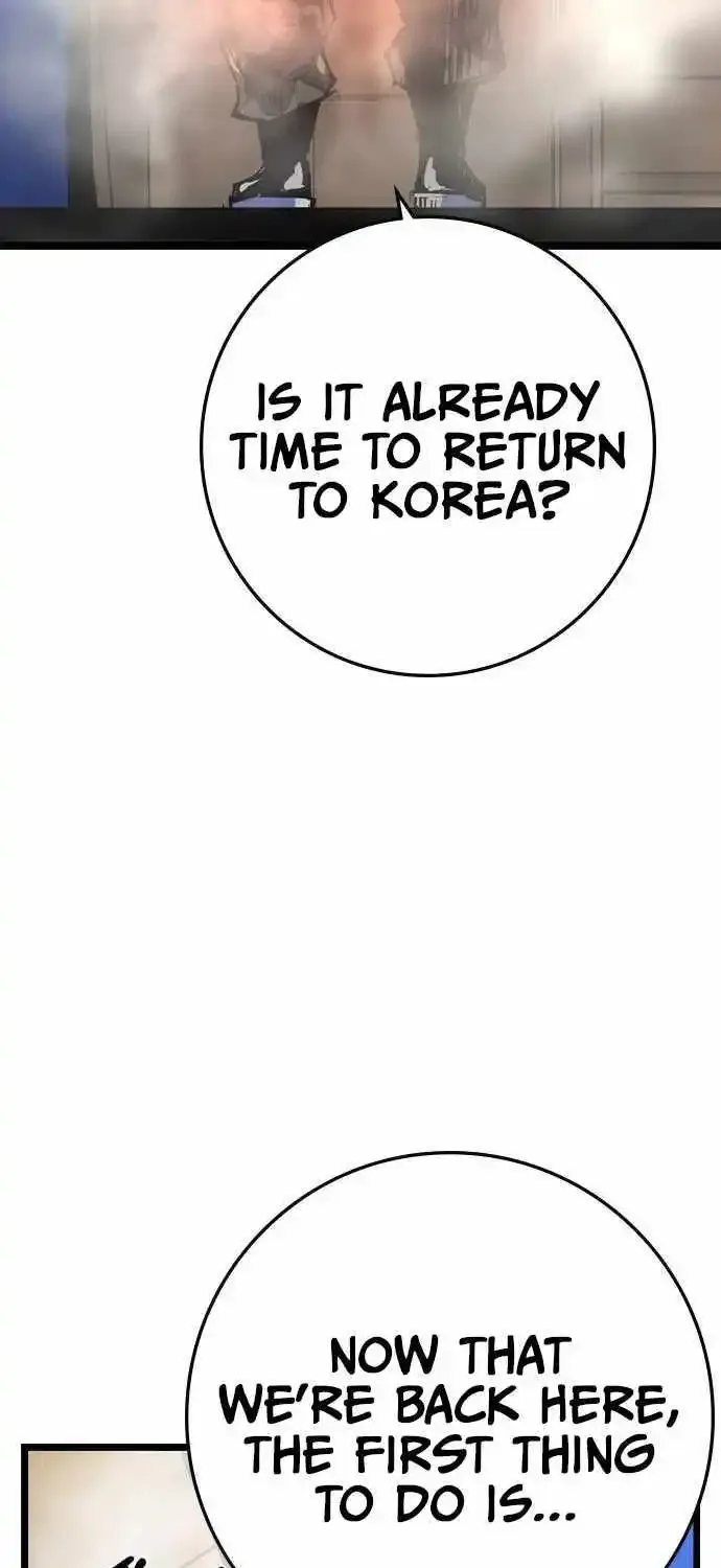 Hanlim Gym Zinmanga X Chapter 184 Page 151