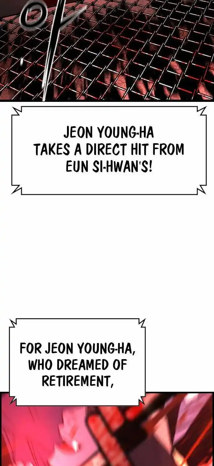 Hanlim Gym Zinmanga X Chapter 183 Page 3