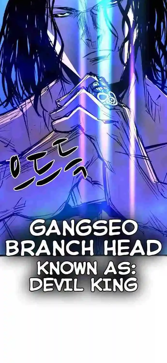 Hanlim Gym Zinmanga X Chapter 183 Page 49