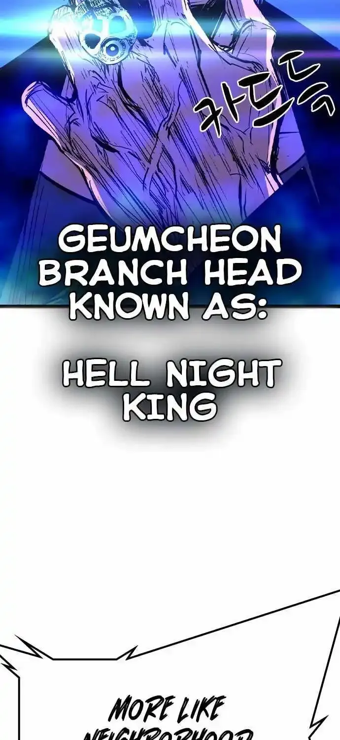 Hanlim Gym Zinmanga X Chapter 183 Page 54