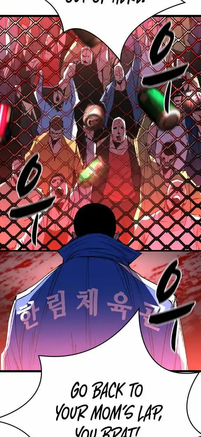 Hanlim Gym Zinmanga X Chapter 181 Page 79