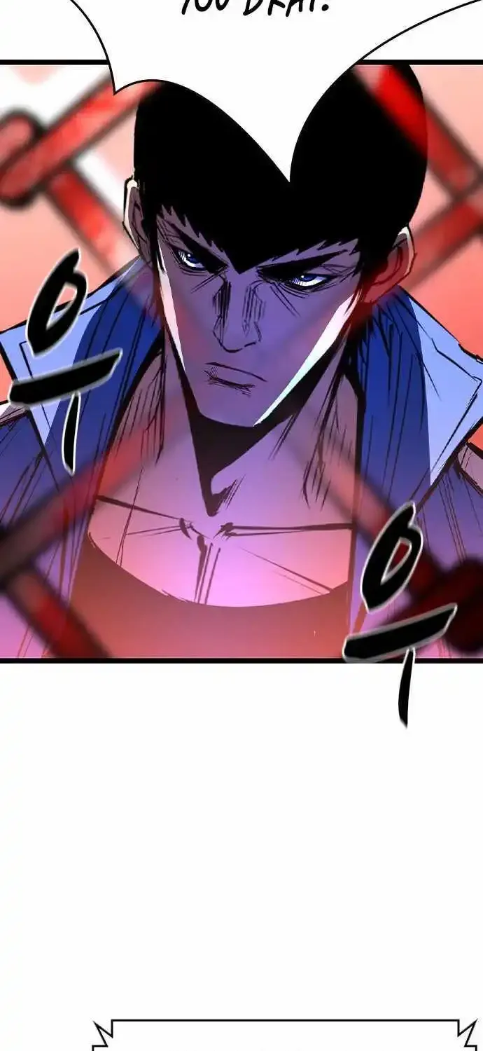 Hanlim Gym Zinmanga X Chapter 181 Page 80