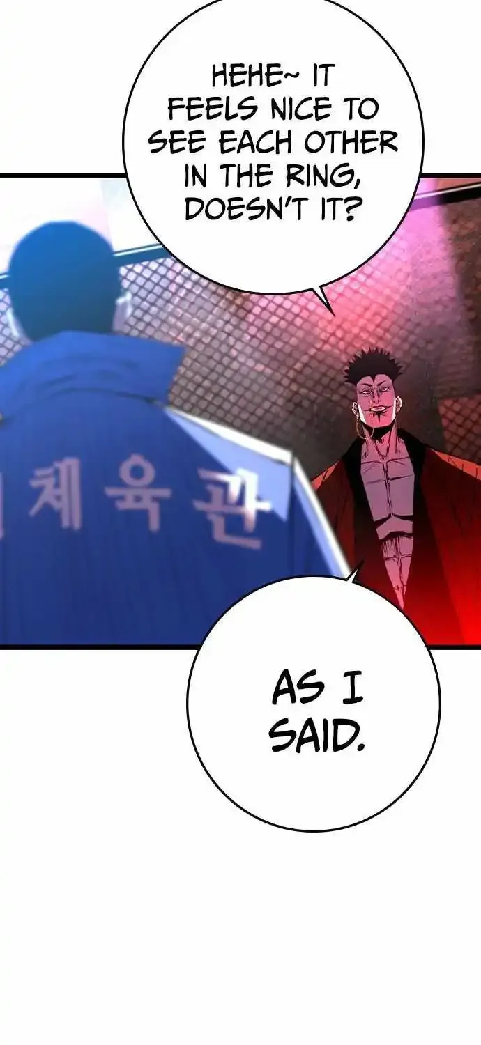 Hanlim Gym Zinmanga X Chapter 181 Page 91